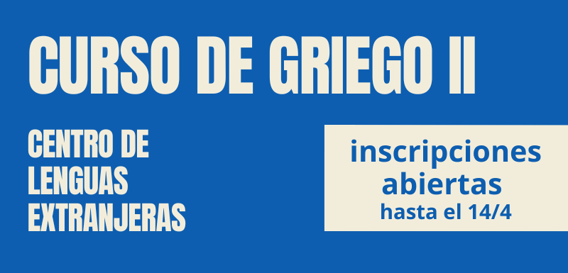 CURSO DE GRIEGO II EN EL CENTRO DE LENGUAS EXTRANJERAS (2)