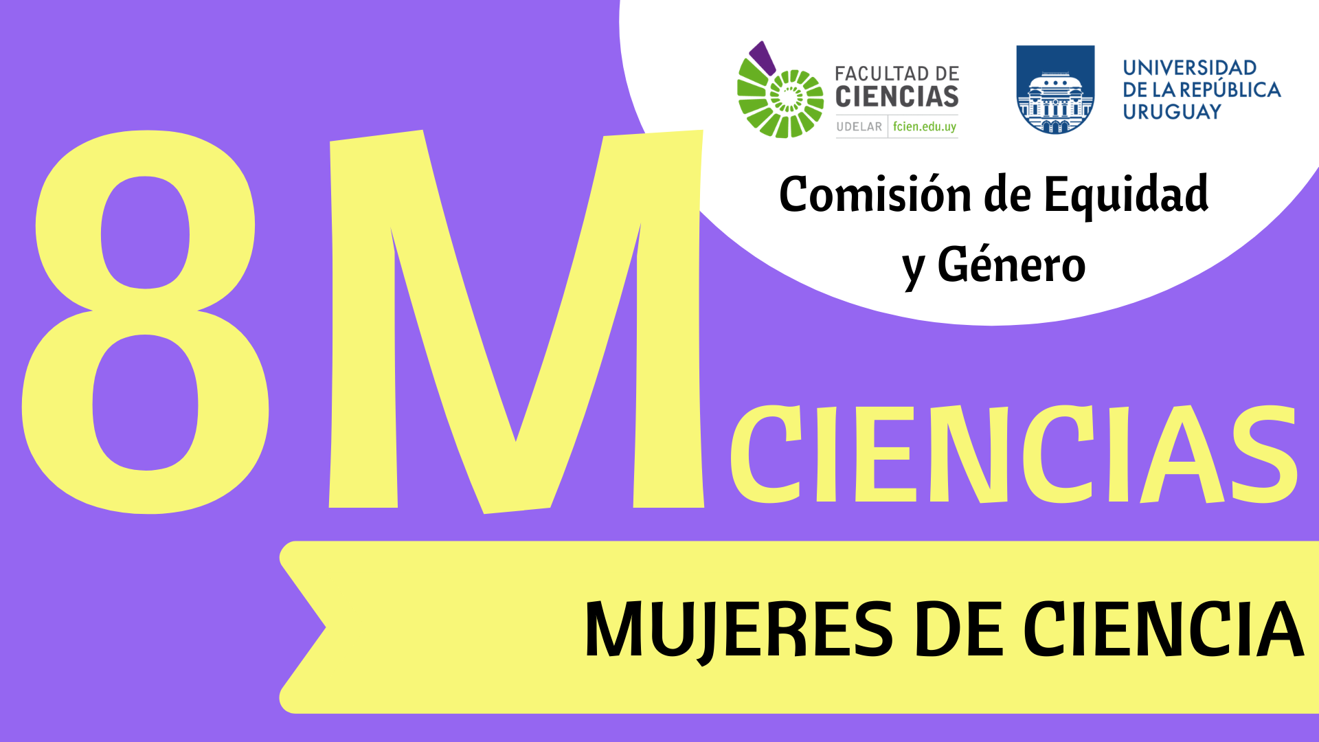 Un minuto en Ciencias: mujeres de ciencia